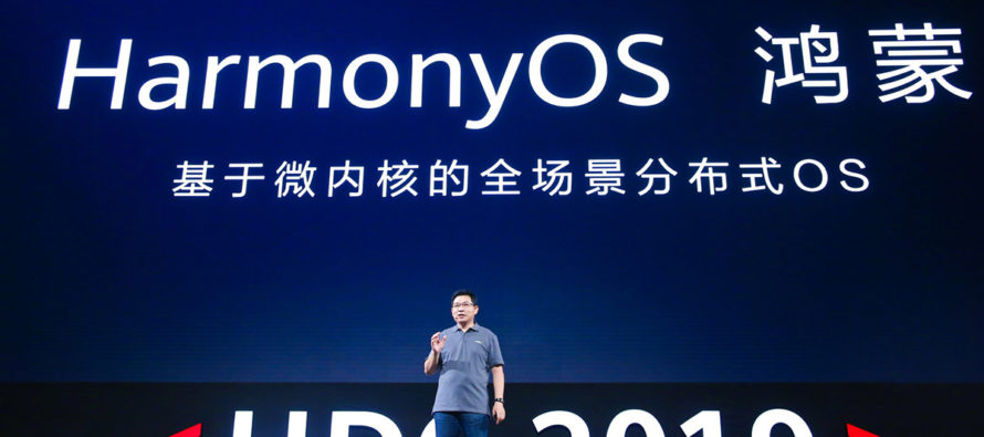 HarmonyOS: nuevo sistema operativo de Huawei