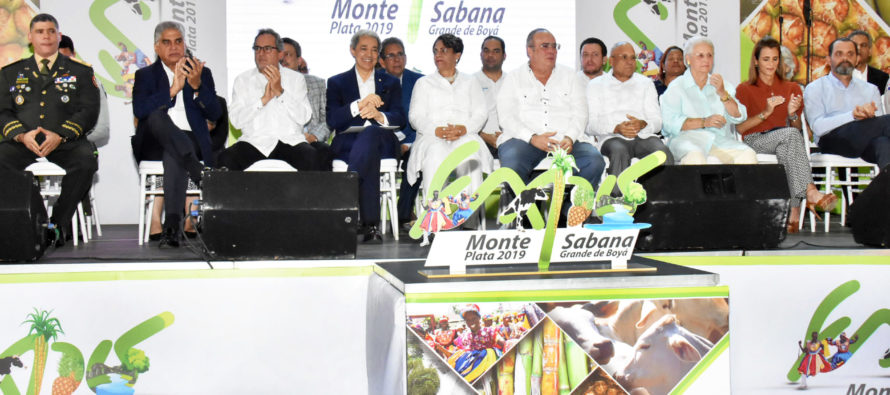Monte Plata celebró XI versión de su Expo Feria