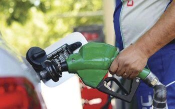 Continúan aumentando los precios de los combustibles