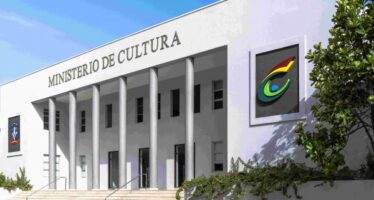 Ministerio de Cultura reinicia proceso para la entrega de los Premios Anuales de Literatura 2020