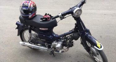 Denuncian ola de robos de motocicletas en Hato Mayor