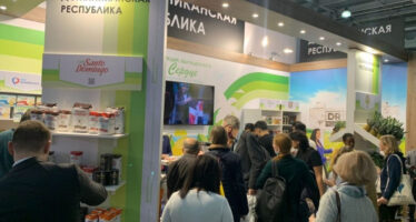 RD participa en Feria Mundial Alimentaria Moscú 2021; gran interés en productos dominicanos