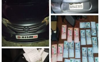 Policía retiene vehículo dejado abandonado con dinero en efectivo en Hato Mayor del Rey