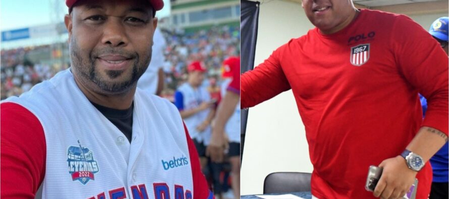 Francisco Cordero jugará en Clásico de Softbol