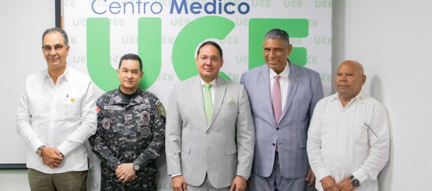 CMUCE y RPN firman acuerdo que beneficia a policías retirados con servicios de salud de calidad